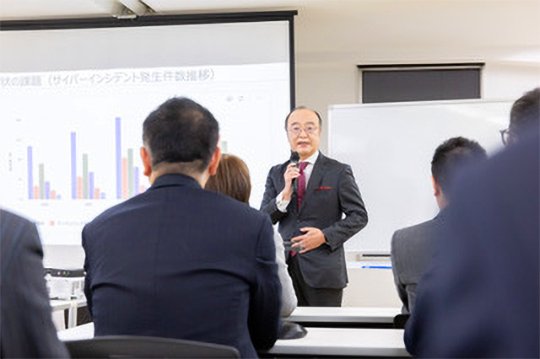 セミナー風景