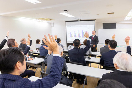 セミナー風景